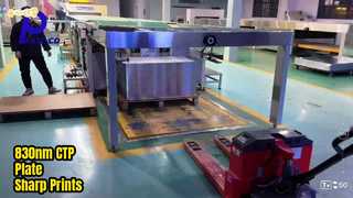 Placa CTP de 830 nm para tinta UV ordinaria