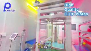 Planchas de impresión CTCP para impresión offset de alta calidad