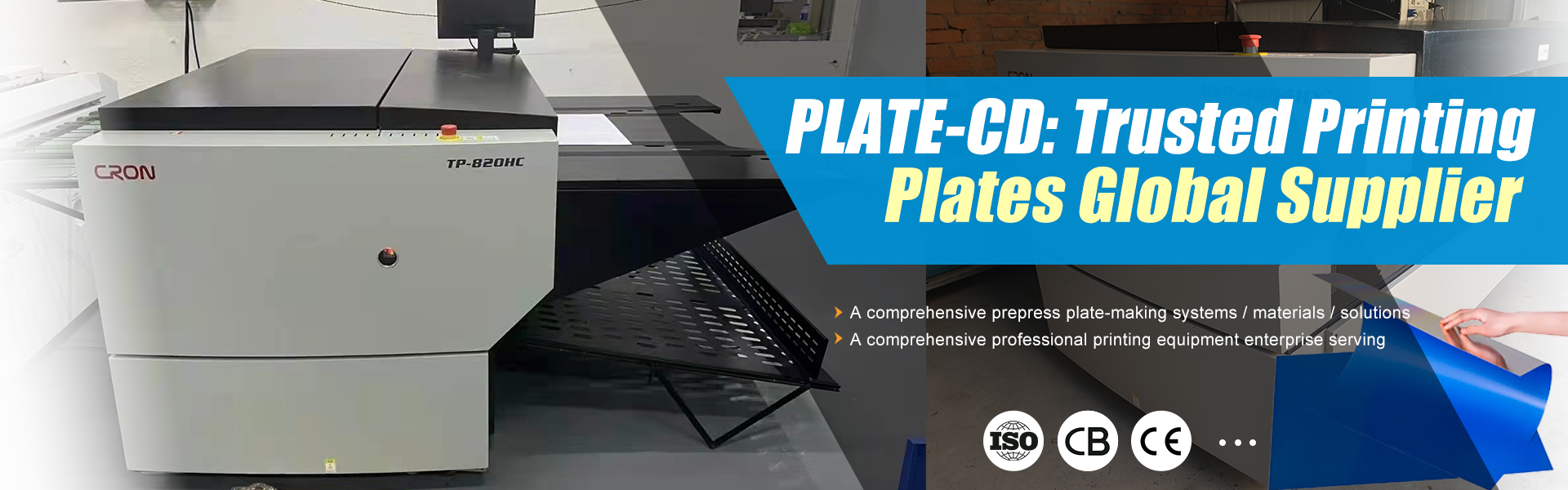 calidad Máquina de fabricación de placa del CTP fábrica