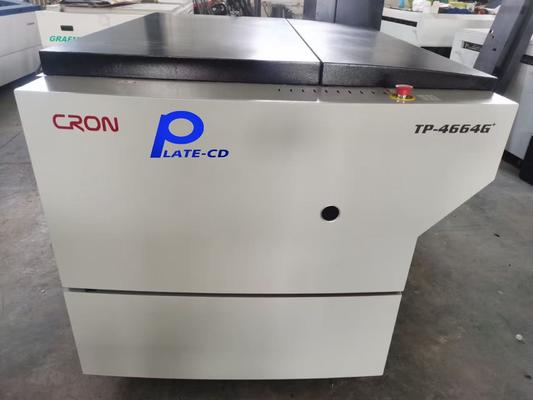 Platethicknessrange 0.15 to 0.3 Mm Computer To Plate Machine Featuring CTCP Plate UVCTP Plate Total Weight 1000KG Ensuring Consistent Plate