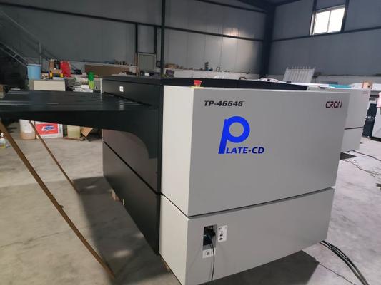 Máquina CTP térmica de temperatura interior constante de 20 °C con capacidad de repetición de placa ± 5 μm y producto de paquete informático para la producción de placa