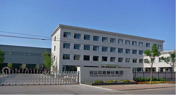 Tablero termal del ordenador que hace la máquina, tablero termal del CTP que hace la máquina, tablero del CTP que hace la máquina,