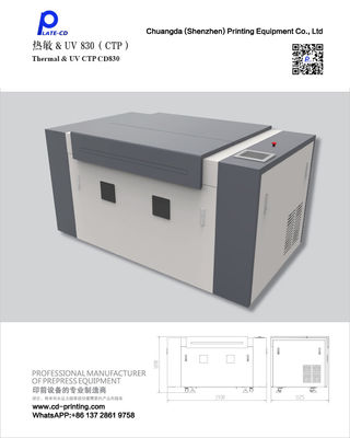 Máquina termal del CTP, máquina de fabricación de placa del ordenador, máquina de fabricación de placa del CTP, imprimiendo la máquina de fabricación de placa del CTP